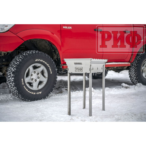 Мангал РИФ нержавеющая сталь, сумка в комплекте