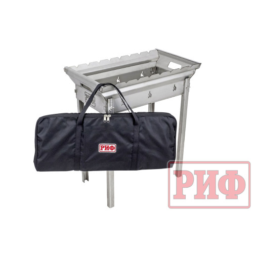 Мангал РИФ нержавеющая сталь, сумка в комплекте