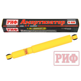 Амортизатор РИФ задний Dodge Ram 1500 2008-2021 4 поколение