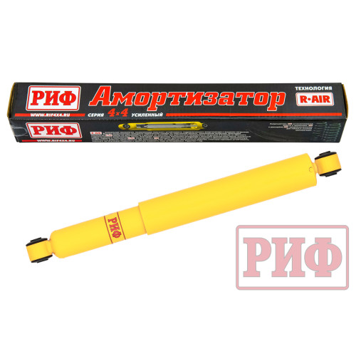 Амортизатор РИФ задний Dodge Ram 1500 2008-2021 4 поколение