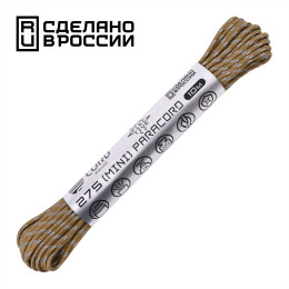 Паракорд 275 (мини) CORD nylon 10м световозвращающий (coyote)