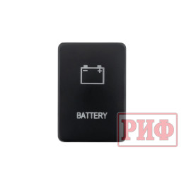 Кнопка ВКЛ/ВЫКЛ, голубой, BATTERY TOYOTA 32x22