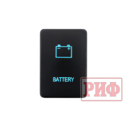 Кнопка ВКЛ/ВЫКЛ, голубой, BATTERY TOYOTA 32x22
