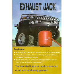 Домкрат надувной AIR JACK 4Т