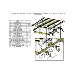 Багажник экспедиционный (платформа) алюминиевый РИФ 1450x2080 мм для BAW 212 (с крепежом)
