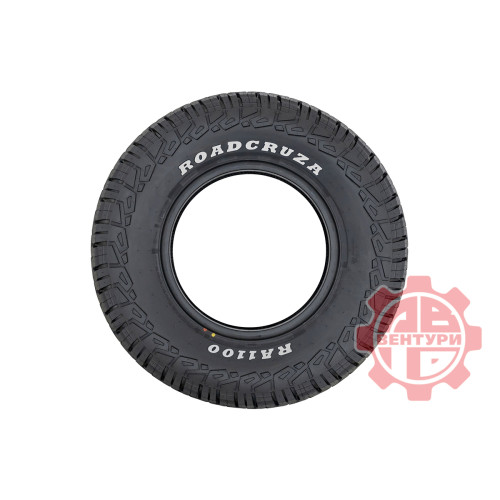 Шина ROADCRUZA RA1100 A/T LT285/70R17 121/118S 