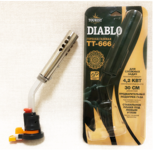 Резак газовый TOURIST DIABLO с пьезоподжигом и системой подогрева газа