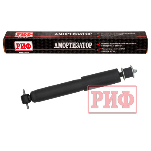 Амортизатор РИФ передний Газ Соболь заднеприводный штатный