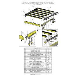 Багажник экспедиционный (платформа) алюминиевый РИФ 1250x1420 мм для Changan Hunter Plus (с крепежом)