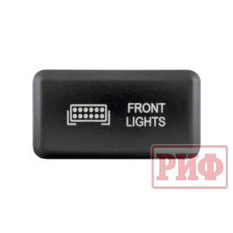 Кнопка ВКЛ/ВЫКЛ, белый, FRONT LIGHTS TOYOTA 40x20 мм горизонтальная
