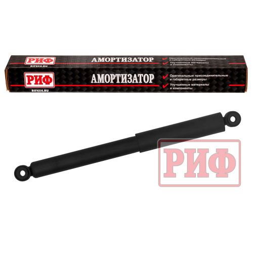 Амортизатор РИФ для ГАЗ Соболь передний/задний штатный