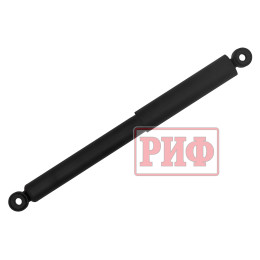 Амортизатор РИФ для ГАЗ Соболь передний/задний штатный