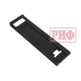 Ручка кейса РИФ WRT-78 (выдвижная)