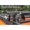 Багажник экспедиционный (платформа) алюминиевый РИФ 1250x1420 мм Great Wall Poer (с крепежом)