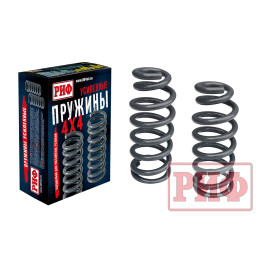 Пружины РИФ передние Mitsubishi L200 2005-2015/2015-2023/Pajero Sport II 2009-2015 0-30 кг лифт 30 мм (уценка)