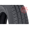 Шина NEREUS VAN 916 NS 205/75R16C 110/108R