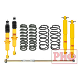 Лифт-комплект РИФ Foton Tunland V9 лифт 45 мм средний