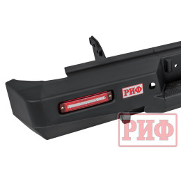 Бампер РИФ силовой задний Great Wall Poer с квадратом под фаркоп и фонарями