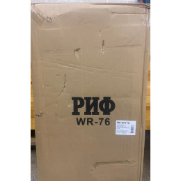 Кейс защитный ударопрочный РИФ 828х467х280 мм IP67 на колесах с телескопической ручкой (уценка)