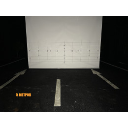 Светодиодная фара рабочего света РИФ 72x72x48 мм 20W LED