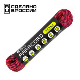 Паракорд 550 CORD nylon 10м (pink snake)