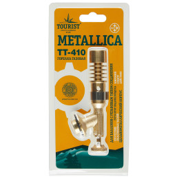 Резак газовый TOURIST METALLICA цельнометаллический корпус, на резьбовой баллон