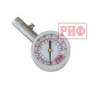 Манометр РИФ (серебро) от 0 до 1 атм.