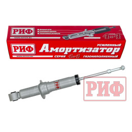 Амортизатор РИФ газовый передний Kia Mohave под лифт 0-30 мм (уценка)