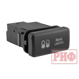 Кнопка ВКЛ/ВЫКЛ, белый, REAR LIGHTS TOYOTA 40x20 горизонтальная