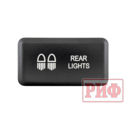 Кнопка ВКЛ/ВЫКЛ, белый, REAR LIGHTS TOYOTA 40x20 горизонтальная