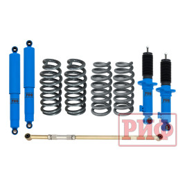 Лифт-комплект РИФ арктический Mitsubishi Pajero Sport III 2015+ лифт 40 мм жесткий