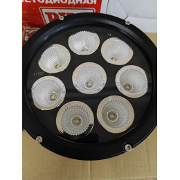 Светодиодная фара водительского света РИФ 180 мм 80W (уценка)