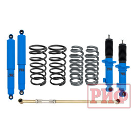 Лифт-комплект РИФ арктический Mitsubishi Pajero Sport III 2015+ лифт 40 мм мягкий