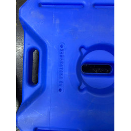 Канистра Экстрим "Драйв" 2 горловины 20 л (синяя) (реальный объём 18,5 л) (уценка)