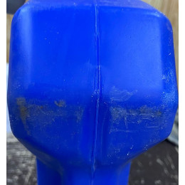 Канистра Экстрим "Драйв" 2 горловины 20 л (синяя) (реальный объём 18,5 л) (уценка)