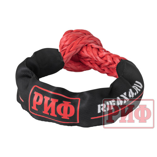 Софт-шакл РИФ 14 мм, красный, в чехле