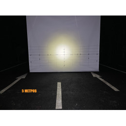 Светодиодная фара дальнего света РИФ 89 мм 20W LED