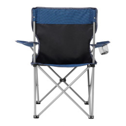 Кресло NISUS складное, 100 кг. синее