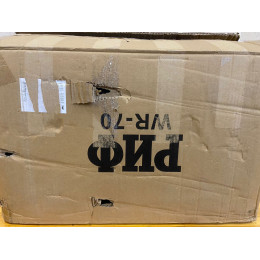 Кейс защитный ударопрочный РИФ 558х355х228 мм IP67 на колесах с телескопической ручкой (уценка)