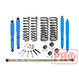 Лифт-комплект РИФ арктический R-AIR ВАЗ Нива 21214М лифт 50 мм +0-50 кг