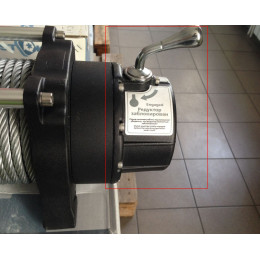 Запасная внешняя часть (первые две ступени) редуктора 273:1 для лебедок СТОКРАТ HD серии (HD 12.5)