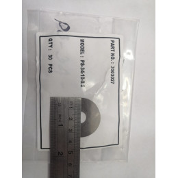 Шайба регулировочная (shim) - PS-34-10-0,2 (оригинал Profender4x4)