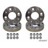 Проставки колесные Адаптеры 1.5" 4/110 с 4/156 на Honda / Yamaha / Suzuki