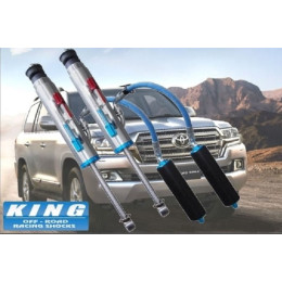 Амортизаторы KING  задние для TOYOTA LAND CRUISER 200, 3,0",  2008-2016  STAGE 3 RACE KIT 3.0 DIA. 2 TUBE REMOTE RES. BYPASS