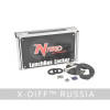 СНЯТО С ПРОИЗВОДСТВА! Блокировка Nitro Lunch Box Locker LBTV6 для Toyota Hilux Surf Prado 78 95 120 4Runner 8"