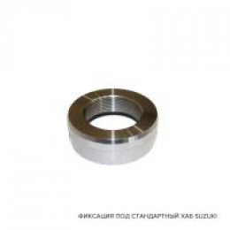 Ступичныя гайка SUZUKI под стандартный (пневмо) хаб 1шт 