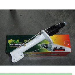 12747GR (front)  Амортизатор нитро-газовый передний