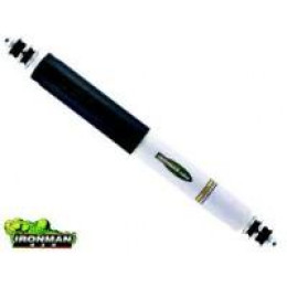 12091GR (front) Амортизатор нитро-газовый перед +50мм