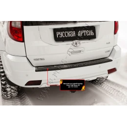 Накладка на задний бампер Русская артель Great Wall Hover H5/H3  NG-150202