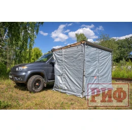 Стенки к автомобильной маркизе (тамбур) РИФ 2,5х2 м